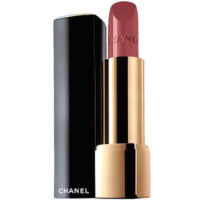 chanel lipstick amusing 75|Lipstick .